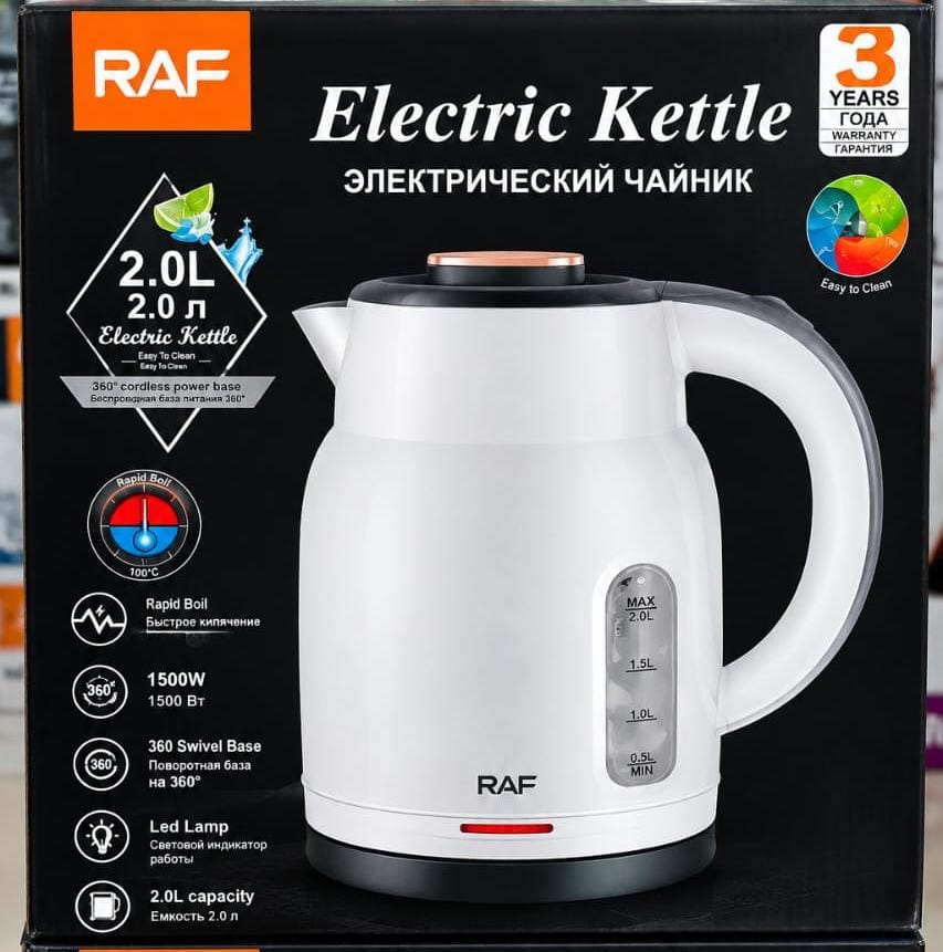 kettle RAF