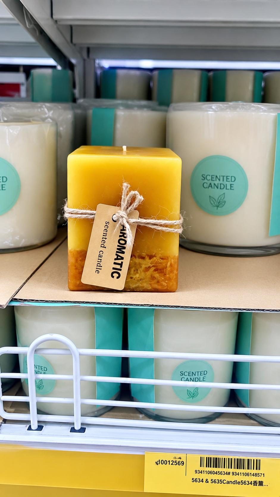 Home Scent